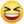 😆