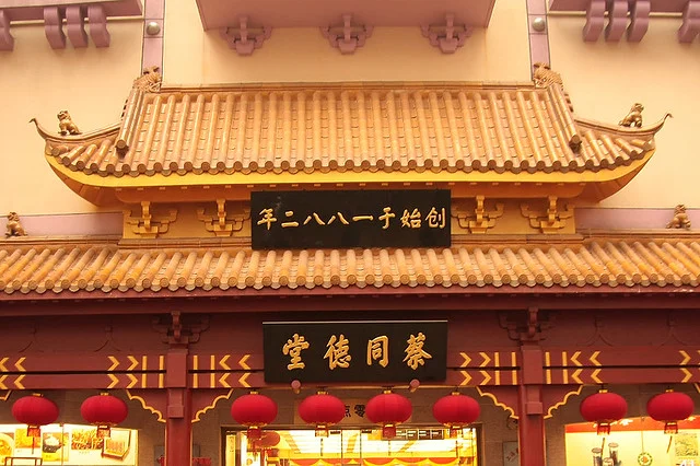 20110123-113-w960.jpg